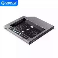 ราคา Orico HDD Caddy for 9.5/9.2/9.0MM 2.5INCH SATA HDD SSDเคสฮาร์ดดิสก์ไดรฟ์ Hdd ความเร็วสูง 6+7 พิน Sata Cd-Rom Ssd Hdd สําหรับแล็ปท็อป ขนาด 2.5 นิ้ว แนะนำ (1731497424258827408)