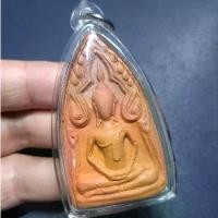 ราคา ขาย พระขุนแผนทรงพลใหญ่ หลวงพ่อชำนาญ วัดบางกุฎีทอง ปทุมธานี ปี2556 เนื้อดินเผา (1732292884144556063)
