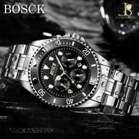 ราคา BOSCH รุ่น 8352 นาฬิกาข้อมือชาย สายสแตนเลส ระบบ อะนาล็อก กันน้ำ 3ATM สินค้าแท้ 100% พร้อมกล่อง (1729666827268622356)