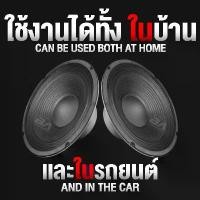 ราคา BA SOUND ดอกลำโพง 10 นิ้ว 400วัตต์ 8OHM BA-1020 ลำโพงเสียงกลาง 10 นิ้ว ลำโพง 10 นิ้ว ดอก 10 นิ้ว ลำโพงกลางแจ้ง 10 นิ้ว ตู้ ลําโพงบลูทูธ เอกซาวด์ เครื่องเสียง Car รถยนต์ (1731327743367940541)