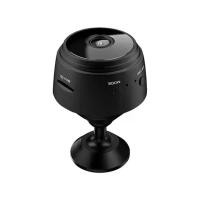 ราคา กล้องจิ๋ว หน้าแรก night vision 1080P กล้อง wifi ไร้สาย กล้องวงจรปิด กล้องวงจรไร้สา กล้องจิ๋วไร้สาย กล้องไร้สาย ย กล้องวงจรปิดอัจฉริยะ กล้องบันทึกวิดีโอ กล้องวงจรปิดไร้สาย กล้อง ต (1730160147892963369)
