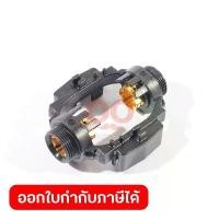 ราคา MAKITA อะไหล่ ชุดรวมแขนจับยึด #31 ใช้กับไขควงกระแทก รุ่น TD0101 และ TD0101F (มากีต้า) ขายดีประจำเดือนนี้ (1731769846754739246)