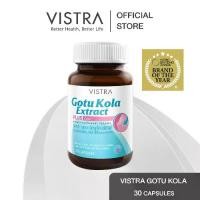ราคา Vistra Gotu Kola Extract Plus Zinc - วิสทร้า โกตู พลัส ซิงค์ (30 เม็ด) (1729448811070851796)