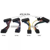 ราคา สายไฟ แปลง เพาเวอร์ ATX 24-Pin Female to 10 /12 /14 /8 Pin Male Adapter Power Supply Cable Cord สินค้าดี (1731404689583344226)