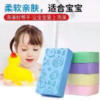 ราคา อุปกรณ์อาบน้ำ, สำหรับเด็กและผู้ใหญ่, ผ้าขนหนูอาบน้ำ, ฟองน้ำโคลนกวาดฝุ่น, ฟองน้ำอาบน้ำเด็ก, ฟองน้ำอาบน้ำผู้ใหญ่ เด็กหญิง เด็กผู้ชาย (1730736241136011736)