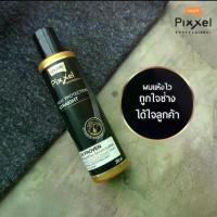 ราคา โลแลน Lolane Pixxel Optimum Care Heat Protection Straight 200ml. บำรุง (1729681525510473870)