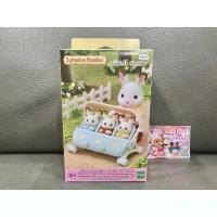 ราคา ขายดี Sylvanian Triplets Stroller มือ 1 กล่อง Eng รถเข็น แฝด 3 รถเข็นเด็ก ตุ๊กตา ซิลวาเนียน (1731599534443103809)