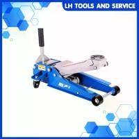 ราคา แม่แรงตะเข้ 5ตัน โหลดเตี้ย 2สูบ Hydraulic Jack 3.5Ton รุ่น35001 แม่ แรง ตะเข้ (1730657427040208978)