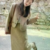 ราคา สูทผ้าวูล สไตล์ชาแนล สำหรับผู้หญิง ชุดฤดูหนาว ดราม่าเกาหลี สไตล์ผู้หญิงรวย เสื้อโค้ทสั้นและกระโปรงหรูหรา กรีฑา สาย เอี๊ยม กระโปรง เอี๊ยม ผู้ หญิง ชุด คู่ แม่ กับ ลูกผู้ชาย แบบ เท่ๆ (173179230755458393