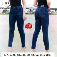 ราคา J-53 กางเกงยีนส์สีกรม แบบซิป มีไซส์ S-44 นิ้ว ทรงเดฟ ผ้ายืด ยีนส์ผู้หญิง เสื้อผ้าสาวอวบ ไซส์ใหญ่ กางเกงขายาว กางเกงยีนส์ ใส่ คาโก้ (1729611980424906843)