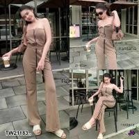 ราคา Garden Clothes ชุดเซ็ท SET 2 ชิ้น เสื้อเกาะอก + กางเกงขายาว .. สีน้ำตาล (1732218712564533951)