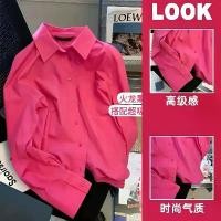 ราคา เสื้อเชิ้ตสีแดงกุหลาบสำหรับผู้หญิง ฤดูใบไม้ผลิ 2023 ดีไซน์ใหม่ นอกสไตล์ ไซส์เล็ก ลำลอง หลวม เสื้ออเนกประสงค์ เสื้อกล้ามลูกไม้ เสื้อซีทรู เหมาะสำหรับสาวอวบ (1730537892948184004)