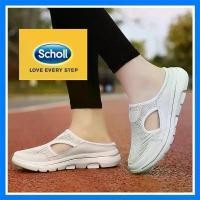 ราคา พร้อมส่งจากไทย รองเท้า Scholl สำหรับผู้หญิง รองเท้าผ้าใบ Scholl รองเท้าผ้าใบผู้หญิง รองเท้าแตะเกาหลี Scholl Kasut wanita Scholl Loafers Scholl ขนาดใหญ่ รองเท้าแตะครึ่งแบนฤดูร้อน (1731591273164015406)