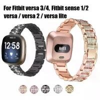 ราคา สายนาฬิกา, Fitbit Versa 3 / Fitbit Sense, เพชรโลหะ Bling, สายสำรอง, เข้ากันได้กับ Fitbit Versa 3, Fitbit Versa 2, Fitbit Versa และ Fitbit Versa Lite, สายสำรอง Fitbit Versa 2 (1730846254351681971)