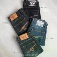 ราคา WINSMAN กางเกงยีนส์ขาเดฟ ผ้ายืดมี 4 สี กางเกงยีนส์ผู้ชาย mcjeans กางเกงยีนส์ชาย กางเกงยีนผู้ชาย กางเกงยีนส์ขาสั้นผู้ชาย กางเกงขาสั้นยีนส์ นิยมย์ยีนส์ ฮาเล่ย์ เสียงโหด ลีวาย ฮาเล (1731382237447751727)