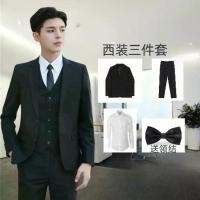 ราคา สูทผู้ชาย สูทธุรกิจมืออาชีพ ชุดทางการ สูทสองปุ่ม กางเกงสูท ครบชุด สไตล์เกาหลี ทรงสลิมฟิต แฟชั่นอินเทรนด์ อเนกประสงค์ (1730922406842501508)