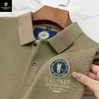 ราคา เสื้อโปโลผู้ชาย ผ้าฝ้ายแท้ 100% แขนสั้น เสื้อฤดูร้อน ดีไซน์พิเศษข้ามพรมแดน คอปกวัยกลางคน เสื้อโปโลผ้าฝ้ายทั้งหมด สำหรับผู้ชาย gq minimal polo เสื้อ พิซซ่า 90s มือสอง (1731276449053771145)