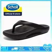 ราคา COD Scholl sandal men Scholl shoes ผู้ชาย Scholl รองเท้าแตะผู้ชาย Scholl shoe Kasut Scholl shu พื้น รองเท้า (1731729370078741588)