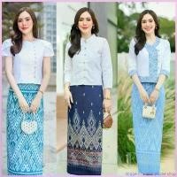 ราคา ชุดเสื้อ+ผ้าถุง โทนสีขาว ผ้าถุงป้ายผุกเชือกลายไทย ขายร้อน (1730623515825179257)