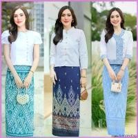 ราคา ชุดเสื้อ+ผ้าถุง โทนสีขาว ผ้าถุงป้ายผุกเชือกลายไทย จะซื้อ (1730570718791698441)