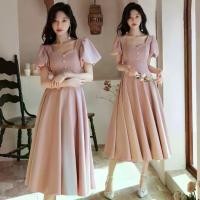 ราคา ชุดราตรี ชุดไปงานแต่งงาน ชุดออกงานสีชมพู เดรสสั้นแขนบอลลูนแต่งกระดุมมุกกระโปรงทรงบาน สวยหวาน เรียบหรู สวยดูดี สไตล์มินิมอล ใส่ได้ทั้งงานกลางวัน กลางคืน (1729611887088470075)