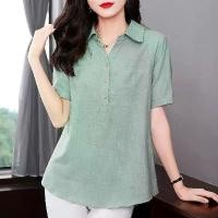 ราคา เสื้อเชิ้ตแขนสั้นผ้าฝ้ายและผ้าลินิน สำหรับผู้หญิง ทรงหลวม พลัสไซส์ ใส่หน้าร้อน ใหม่ในปี 2568 myanmar dress women ผ้า สไบ แพรวากาฬสินธุ์ ชุด ไทย สีแดง ทอง เสื้อ เหนือ พื้ (1731288679840646863)