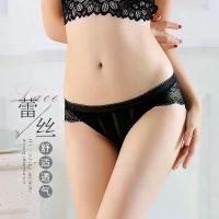 ราคา banana155 กางเกงชั้นในผ้าลูกไม้ กางเกงในผู้หญิง ผ้านิ่ม ใส่สบาย พร้อมส่ง(setA) (1731278154377037047)