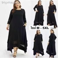 ราคา ชุดกระโปรง คนอ้วน เดรสยาว มุสลิม 2XL - 5XL ชุดเสื้อผ้าคนอ้วน ชุดเดรส สาว อวบอ้วน กระโปรงคนอ้วน ชุดเดรสอวบ อิสลาม (1731876932824499655)