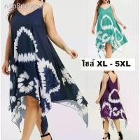 ราคา ﹍ชุดกระโปรง คนอ้วน เดรส สายเดี่ยว 2XL - 5XL ชุดเสื้อผ้าคนอ้วน ชุดเดรส สาว อวบอ้วน กระโปรงคนอ้วน ชุดเดรสอวบ 3XL 4XL (1731950227544704058)