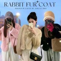 ราคา พร้อมส่ง☃️ เสื้อโค้ท เฟอร์ ขนกระต่าย [Rabbit fur coat] เสื้อกันหนาว ขนเฟอร์นุ่มแน่น สัมผัสละมุนมาก ลักชูสุดๆ (1730775651389901286)