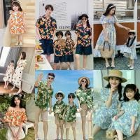 ราคา ชุดคู่พ่อแม่ลูก เสื้อคู่ เสื้อครอบครัว เดรสคู่แม่ลูก ชุดครอบครัวพ่อแม่ลูก ชุดครอบครัวไปทะเล พร้อมส่ง ส่งไว (1730231919614265761)