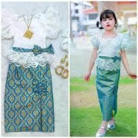 ราคา (รหัส IN)ชุดไทยเด็ก ชุดเซ็ต 3ชิ้น เสื้อลูกไม้แขนระบาย 2ชั้น แต่งโบว์เอว+กระโปรงยาวผ่าข้างแต่งโบว์+โบว์ผูกผม (1730644576786942554)