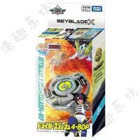 ราคา Takara Tomy Tomica เบย์เบลด Burst, BX-00, เงิน Fang, เสือขาวโจมตี, การต่อสู้ Beyblade, อย่างเป็นทางการ tiktok beyblade (1731884039823918349)