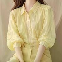 ราคา เสื้อเชิ้ต ลายทาง สีเหลือง สำหรับผู้หญิง สไตล์ใหม่ คอลเลคชั่นสปริง เสื้อเบลาส์ แขนสามส่วน ผ้า ไทย ไพลิน ชุด ลูก ไม้ ออก งาน ชุด ผ้า ไหม ลาว เสื้อ ปาด ไหล่ สาย สีแดง (1731372533117387821)