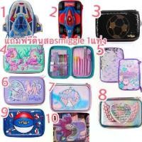 ราคา ️แถมฟรี ดินสอsmiggle1แท่ง กล่องดินสอ smiggle ของแท้จากออสเตรเลีย (1731964591900952263)