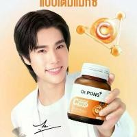 ราคา Dr.Pong ดอกเตอร์พงศ์ ทริปเปิล ซี วิตามินซี 1000 มก. บรรจุ 30 เม็ด dr pong อาหารเสริม วิตามิน c (1731759456758106058)
