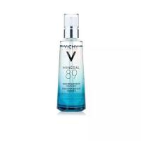 ราคา Vichy Mineral 89 75ml วิชี่ (1730210201888000503)