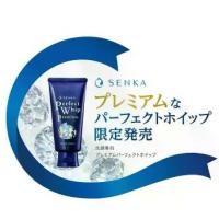 ราคา [พร้อมส่ง] Shiseido Senka Cleasing Premium Perfect Whip โฟมล้างหน้า รุ่นลิมิเต็ด ใหม่ล่าสุด ขนาด 120 กรัม ของแท้ (1729575678043917301)
