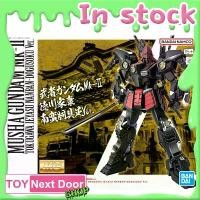 ราคา P-Bandai MG 1/100 Musha Gundam Mk-II Tokugawa Ieyasu Nanban-Dogusoku Ver. (1731402304898827889)