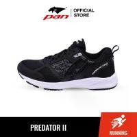 ราคา รองเท้าวิ่ง Pan รุ่น PREDATOR II รหัส PF16X2 (1731945128798094950)