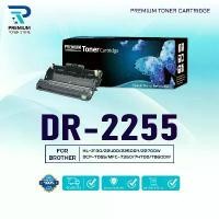 ราคา หมึกเทียบเท่า Drum DR-2255/d2255/2255/dr2255 For Brother HL-2130/HL-2240D/HL-2250DN/HL-2270DW/DCP-7055 สินค้าดี (1731453211090651027)
