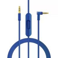 ราคา สายสัญญาณเสียงสำรอง เข้ากันได้กับหูฟัง Beats By Dr Dre พร้อมไมโครโฟนไลน์ ควบคุมด้วยหูฟัง เหมาะสำหรับ Pro, Beats Solo2, Solo3, Studio2/3 Mixr น้ำเงิน ทองแดง (1731376041092876715)
