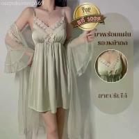 ราคา one night talk 3 ชุดนอนเซ็กซี่ ชุดนอนลเลน ชุดนอนคอสเพลย์ BIG SEXY ชุดนอนเดรส ชุดนอนซาติน ชุดนอนมีบราในตัว มีไซต์ M-5XL นน 40-100 KG สายปรับได้ มีฟองน้ำในตัว S-930 (1731557223086392928)