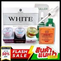ราคา White Essence Cream By Supara ไวท์เอสเซนส์ครีม (มีทั้งเซ็ตและแยก) ฟลูเลอร์ เอสเซนส์ เซรั่มฟลูเลอร์ Fuller Essence เซรั่มไวท์เอสเซนส์ ผลิตภัณฑ์บำรุงผิวหน้า สกินแคร์ (1729625401327979392)