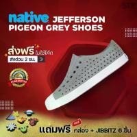 ราคา Native รองเท้ากันน้ำผู้ใหญ่ EVA รุ่น Jefferson Pigeon Grey/Shell White Shoes (1730968396910267040)