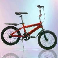 ราคา จักรยาน BMX COYOTE PUMPER ล้อ 16 นิ้ว สำหรับเด็ก (1731924680182696506)
