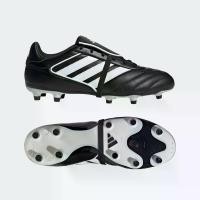 ราคา adidas ฟุตบอล รองเท้าฟุตบอล Copa Gloro 2 Firm Ground Unisex สีดำ IG8740 (1731275231761369875)