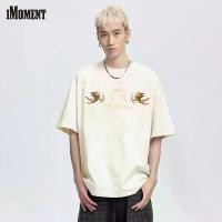 ราคา เสื้อยืดแขนสั้นสำหรับเด็กชายและเด็กหญิง ใส่หน้าร้อน ทำจากผ้าฝ้าย ระบายอากาศได้ดี มีไซส์ XS-5XL มีสีดำ ขาว ชมพู แอปริคอท เขียว และม่วง เสื้อ carnival โบว์ลิ่ง เบบี้ มอนสเตอร์ snake skin clothes (173199