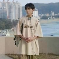 ราคา keep silent xxl blue เสื้อ เฮีย แขน ยาว เสื้อ หอยทาก เสื้อ ลูก 60 เสื้อ ของ เล่น คน จน เสื้อ ยืด เอว จั้ม เสื้อ บลูด็อก เสื้อ คาราบาว แขน ยาว เสื้อ ยืด ลายพร (1732066816554404372)