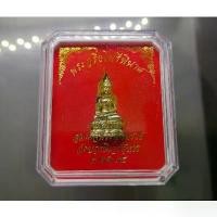 ราคา สวัสดิการสด พระกริ่งไพรีพินาศ แท้ % ออกวัด 82 พรรษา ญสส เนื้อกาหลั่ยเงิน สูง 3.2 เซ็น วัดบวรนิเวศวิหาร ปี 2538 กล่องเดิม #พระบูชา (1731350635727324442)